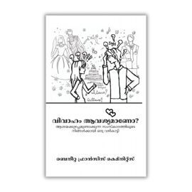 Why Marriage - MAL